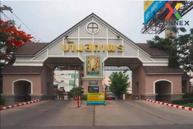 For Sale House , Baan Sathaporn Rangsit , Bueng Yitho , Thanyabur